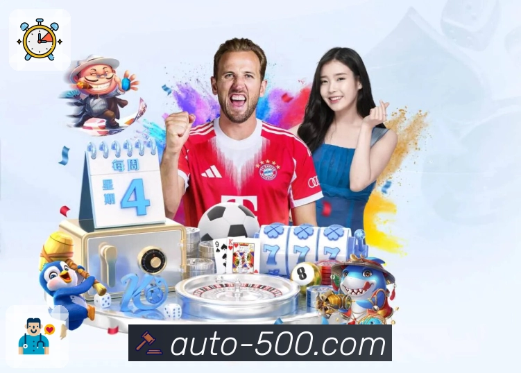 荣耀承载品牌梦想